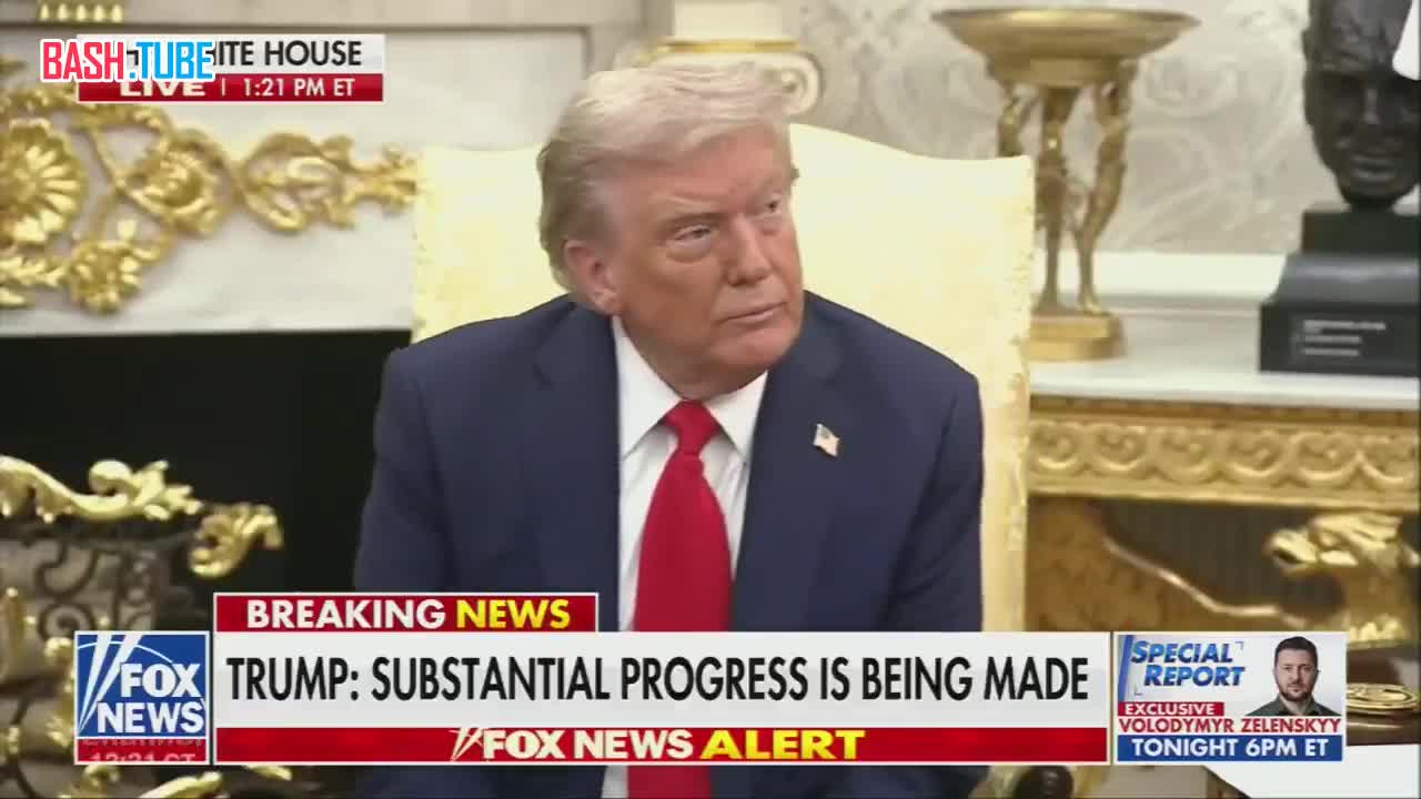  Репортер: На какой стороне больше козырей