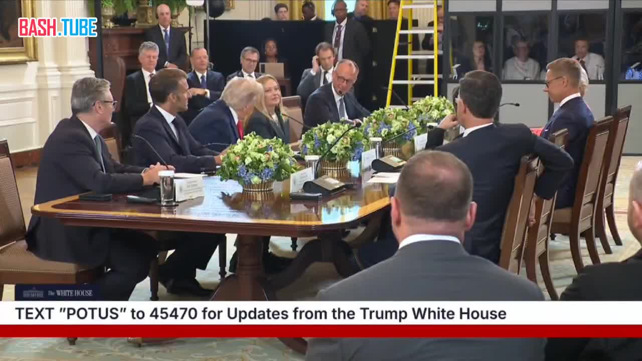  Дональд Трамп попытался разрядить обстановку на стартующей встрече с лидерами ряда стран Европы