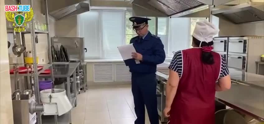  33 человека, в том числе 28 детей отравились в детском лагере в Башкирии