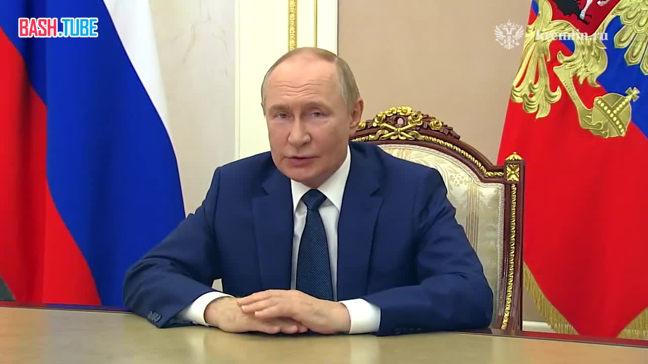  Владимир Путин поздравил со 180-летием со дня основания Российского Географического общества работников организации