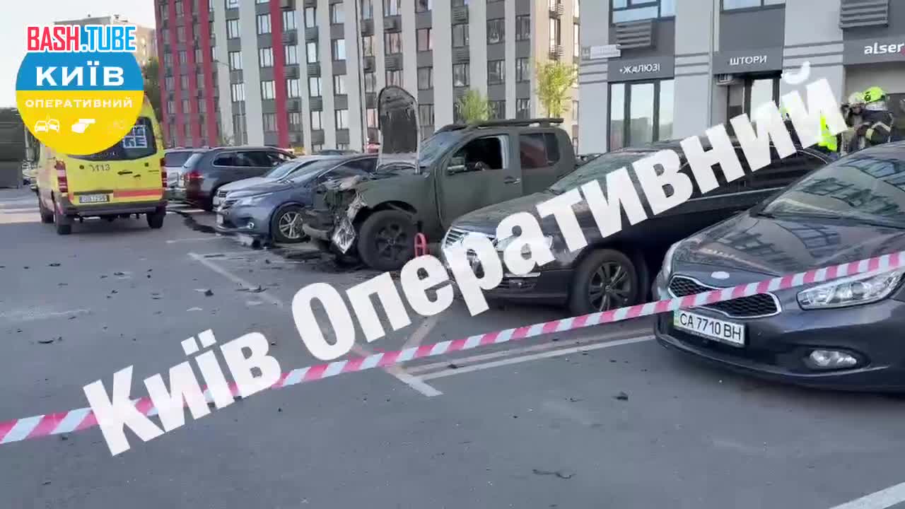  Украинцы партизаны начали свою работу: подорван автомобиль военного в Киеве