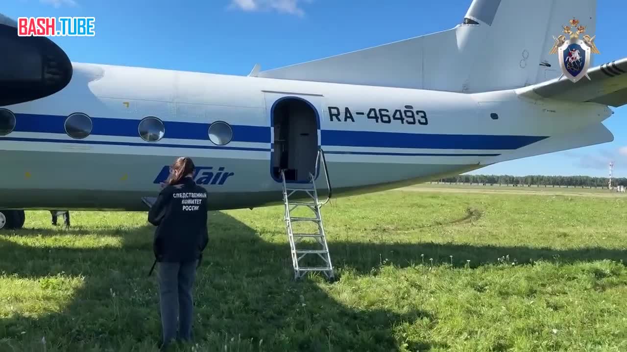  Самолет с 40 людьми на борту выкатился за пределы взлетной полосы в аэропорту Тюмени