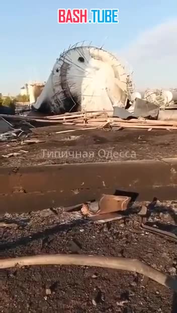  Крупное нефтехранилище азербайджанской компании SOCAR в Одесской области полностью разрушено после точных ударов