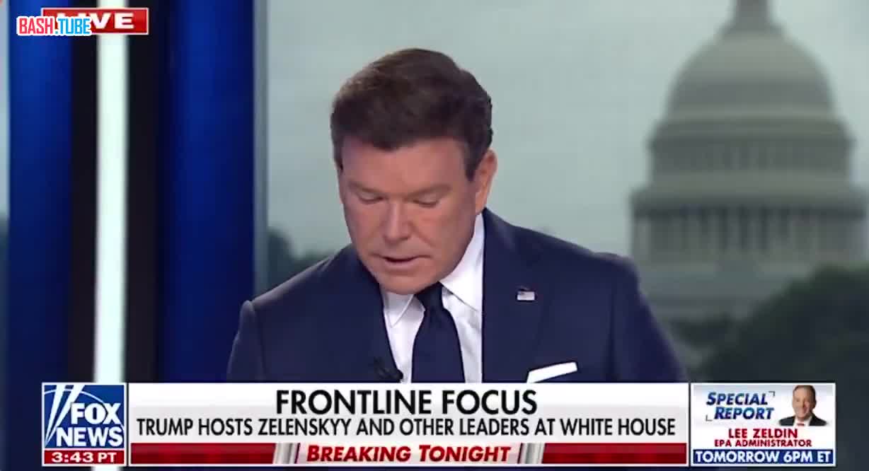  Зеленский после переговоров с Трампом и европейскими лидерами отказался от интервью Fox News и покинул Вашингтон