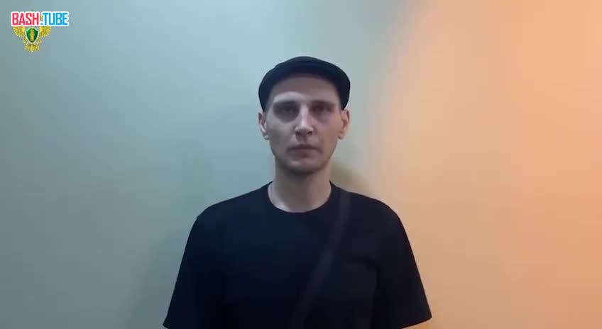  Иркутянина, укравшего майнинговое оборудование на 3,6 миллиона, нашли в Камбодже