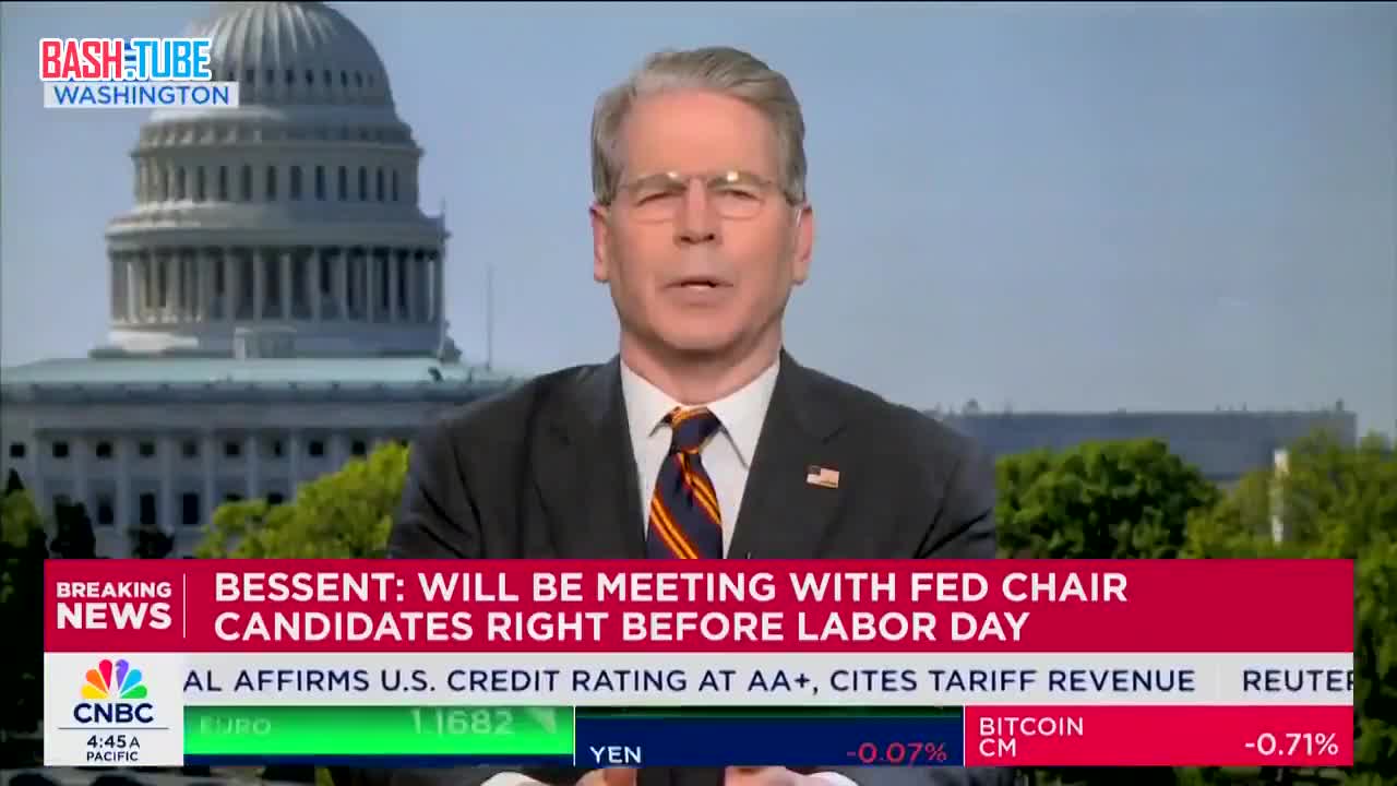  Министр финансов США Бессент вновь раскритиковал Индию за закупки российской нефти