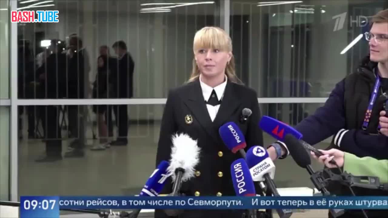  Впервые в истории капитаном атомного ледокола стала женщина