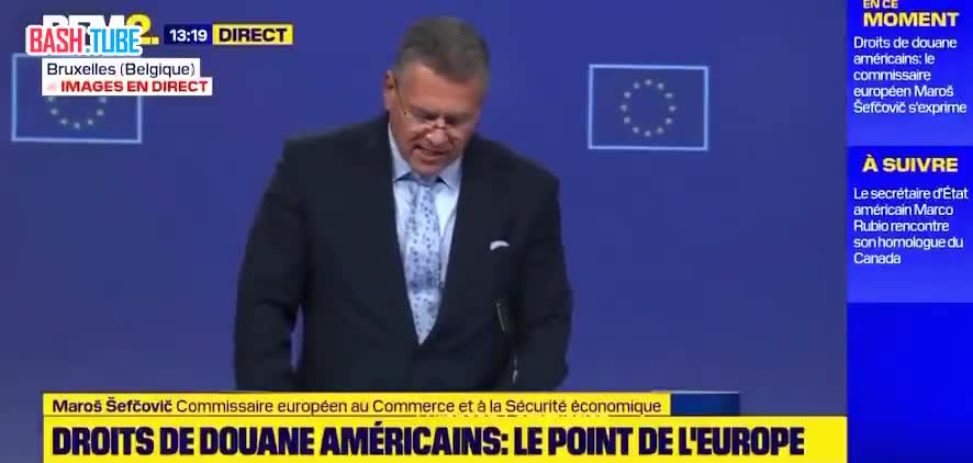  Еврокомиссар по торговле ЕС Марош Шефчович, объявил основные пункты полной капитуляции ЕС в рамках торгового соглашения с США