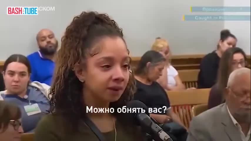  Скончался Фрэнк Каприо - знаменитый судья, получивший всемирную известность как «Самый милый судья в мире»