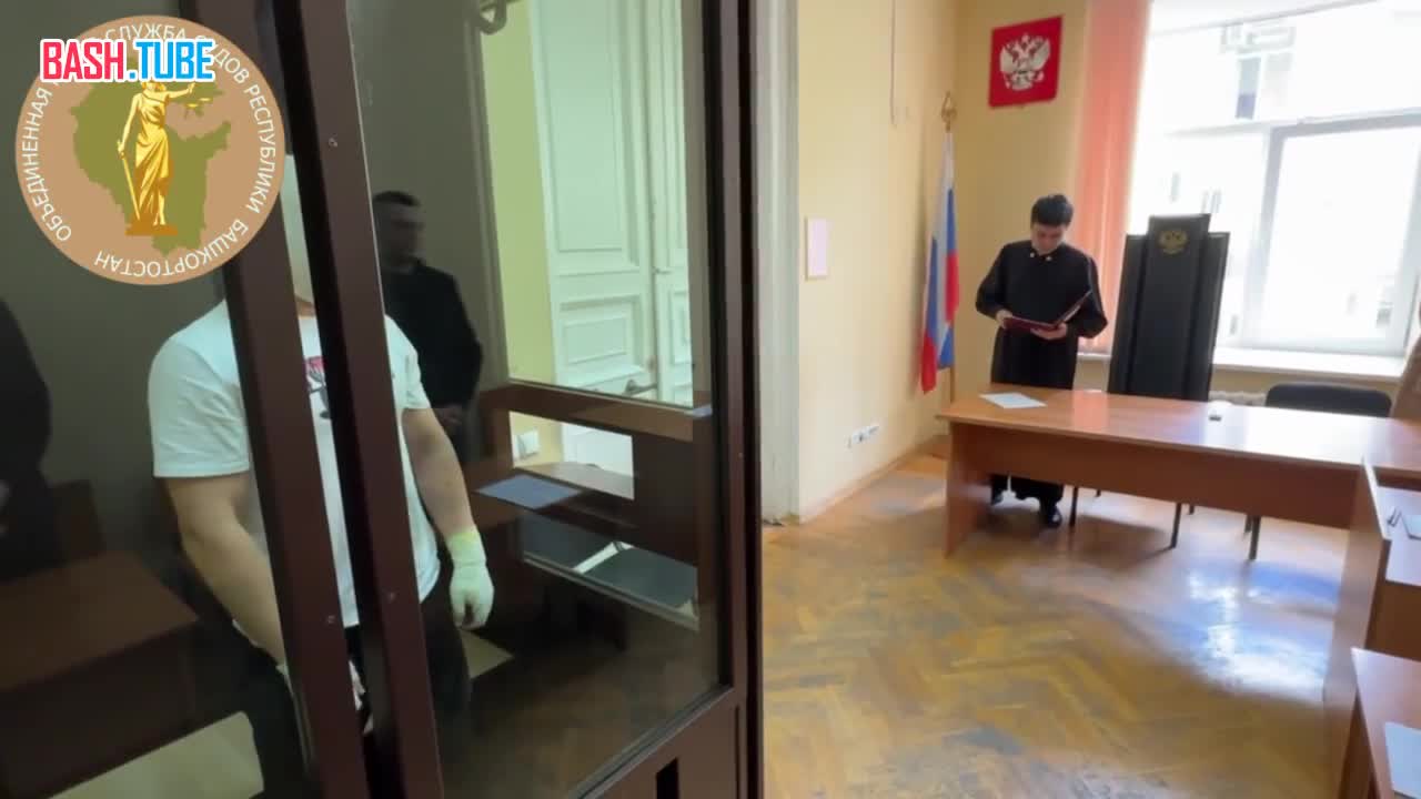  В Уфе арестовали 19-летнего диверсанта, который за деньги пытался поджечь локомотив