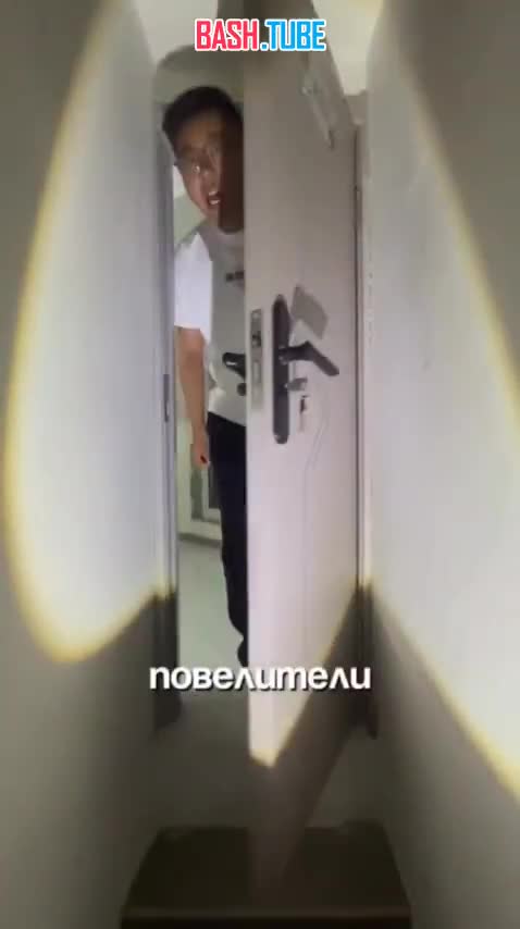  В Москве строят «двушки для гномов»