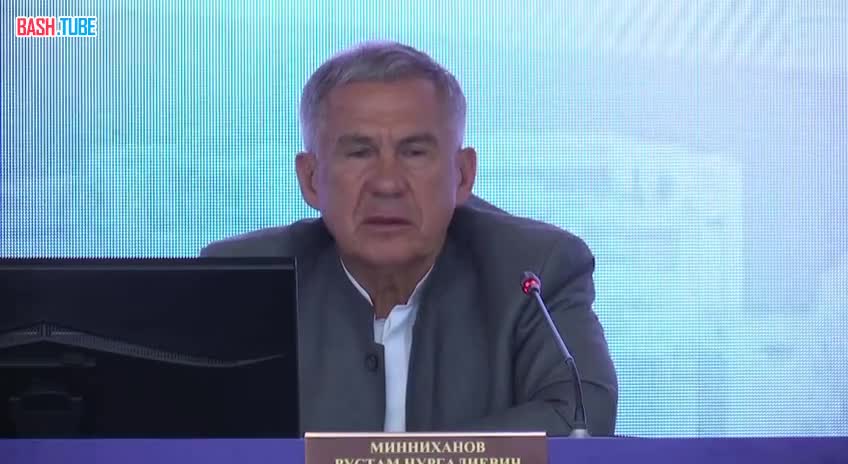  Раис РТ призвал работать над обучением детей мигрантов в школах и вузах русскому языку системно и бережно