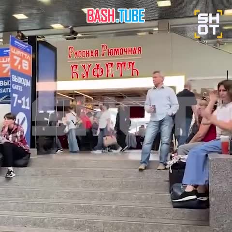  Обстановка в аэропорту Пулково, где более двух часов действуют ограничения из-за атаки БПЛА