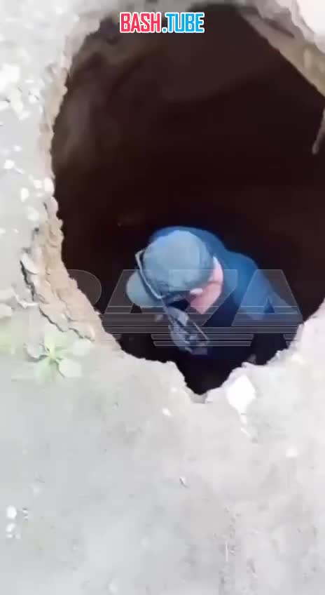  Прохожий провалился под землю на 2 метра в Берёзовском Свердловской области