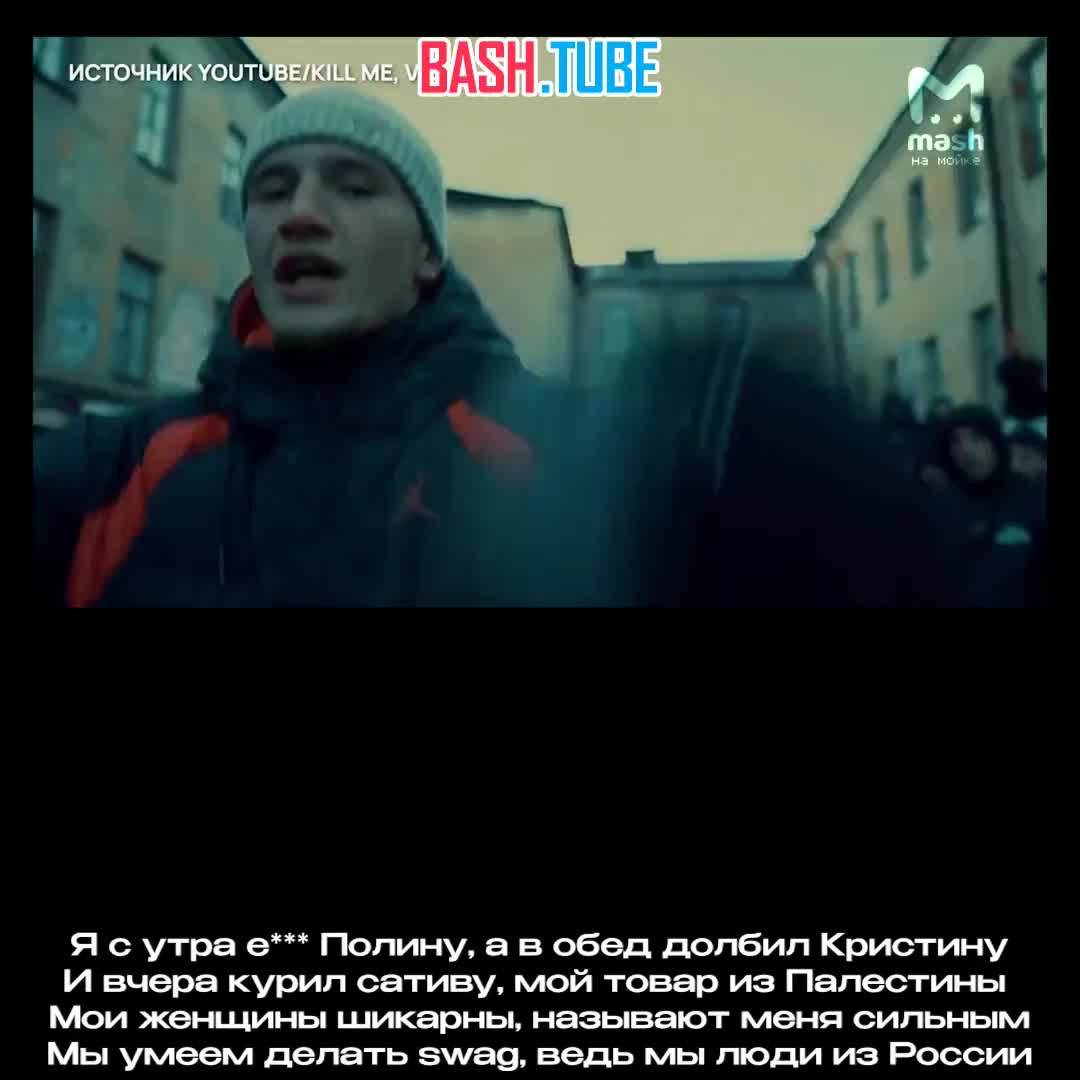  Музыкальные стриминги просят исполнителей удалить упоминание веществ из треков -