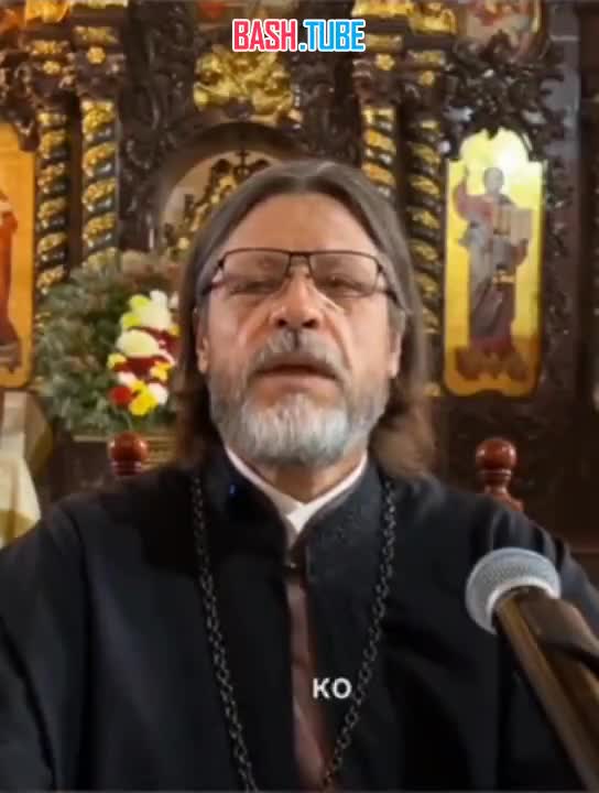  «Женщина - существо без головы и должна давать мужу импульс жизни», - заявили в РПЦ