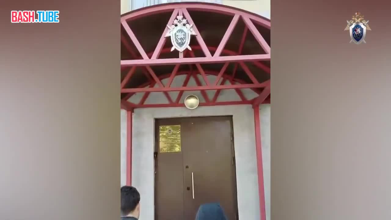  Задержан четвертый участник конфликта, в результате которого погиб 20-летний футболист Арсений Ерошевич