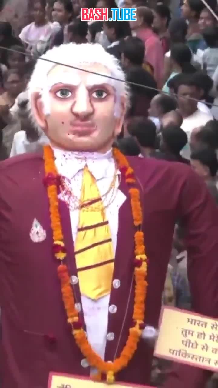  В Индии сожгли чучело Дональда Трампа