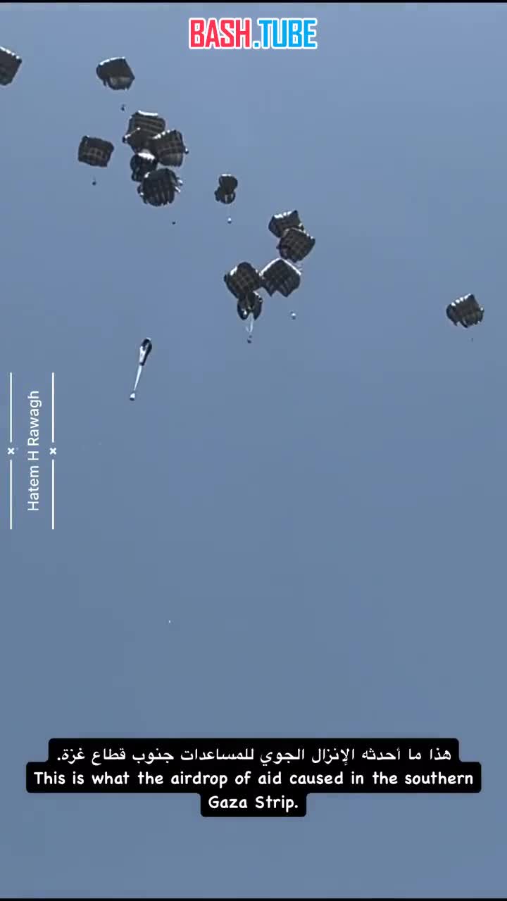  Контейнеры с гуманитарной помощью, сброшенной в секторе Газа, умудряются причинять заметный ущерб немногим оставшимся зданиям