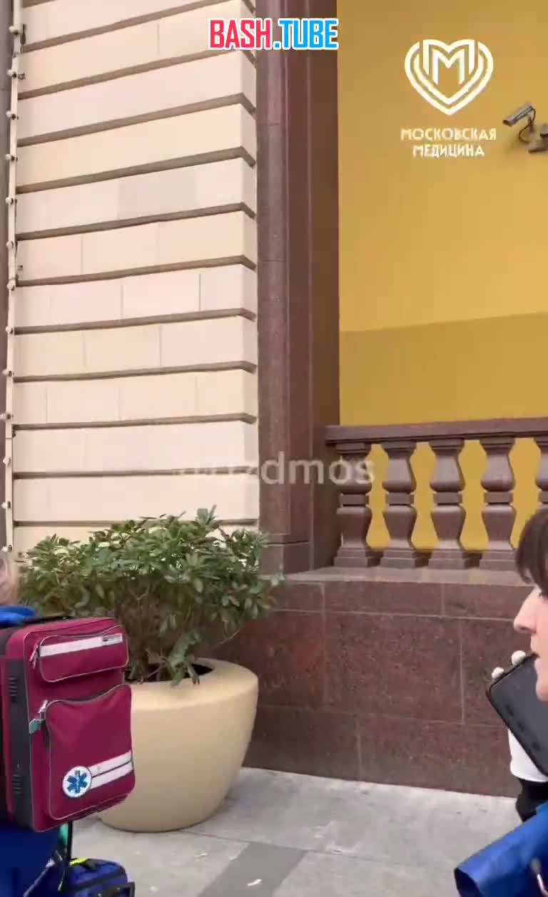  1 человек погиб, 2 пострадали в результате взрыва в центре Москвы