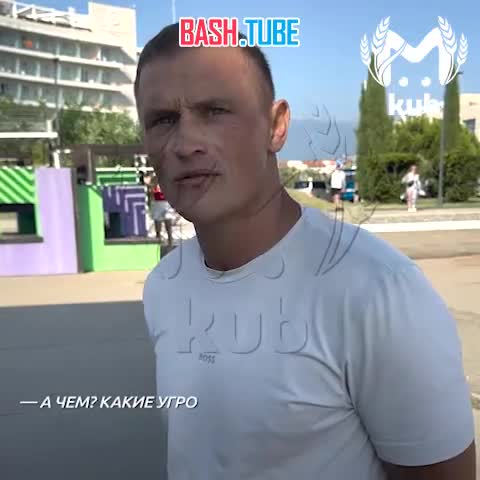  Туристке стали угрожать расправой после отказа платить за тень на пляже в Сочи