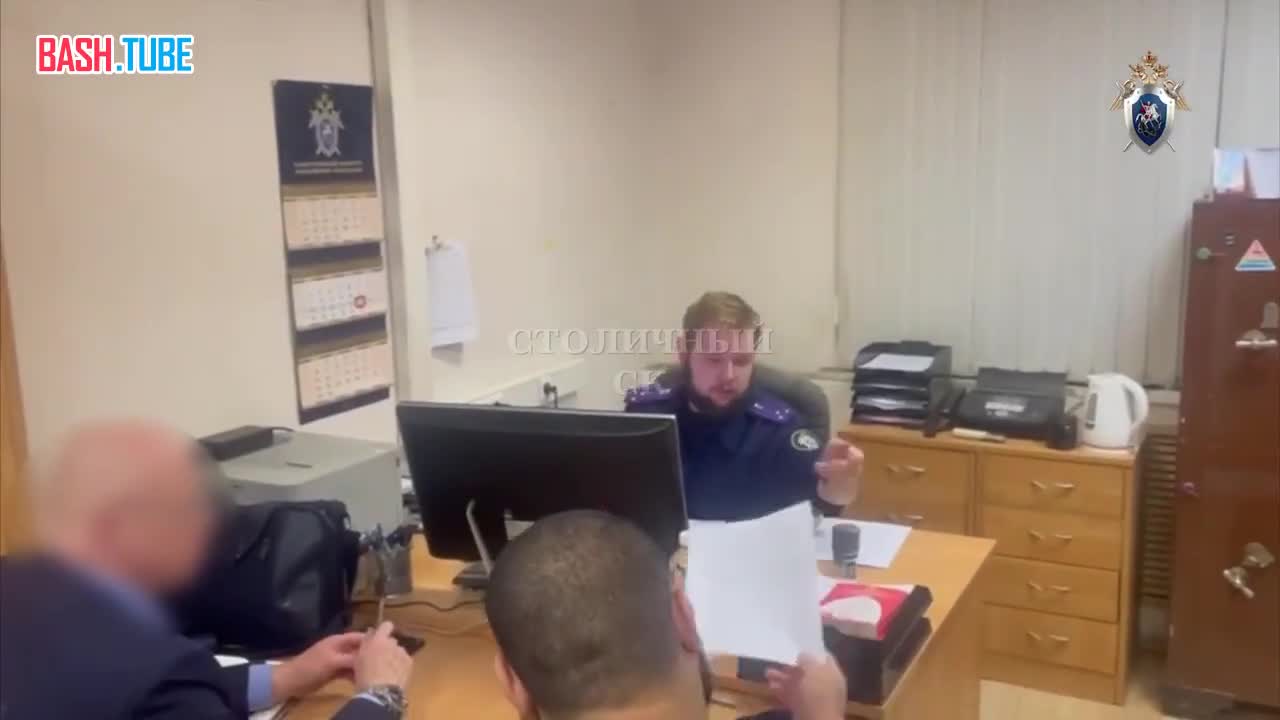  Следствие будет ходатайствовать об аресте блогера Маркаряна в понедельник, 25 августа