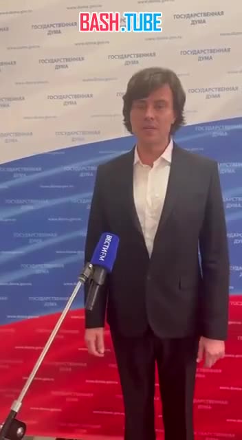  Прохор Шаляпин выступил в Госдуме и призвал депутатов сократить рабочий день до минимума, а зарплату поднять в три раза