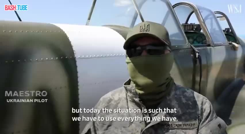  Wall Street Journal показал, как ВСУшники на Як-52 пытаются сбивать наши «Герани»