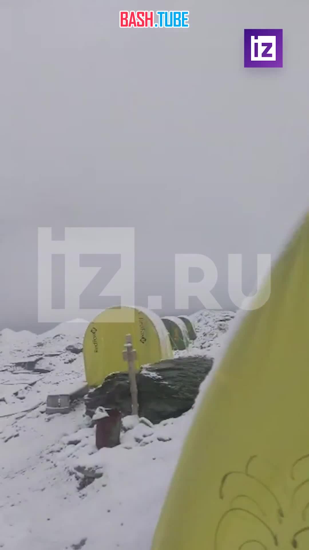  Обстановка в лагере альпинистов недалеко от пика Победы, где застряла россиянка Наталья Наговицина