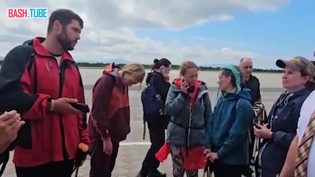  На видео - спасённые туристы на курильском острове Итуруп