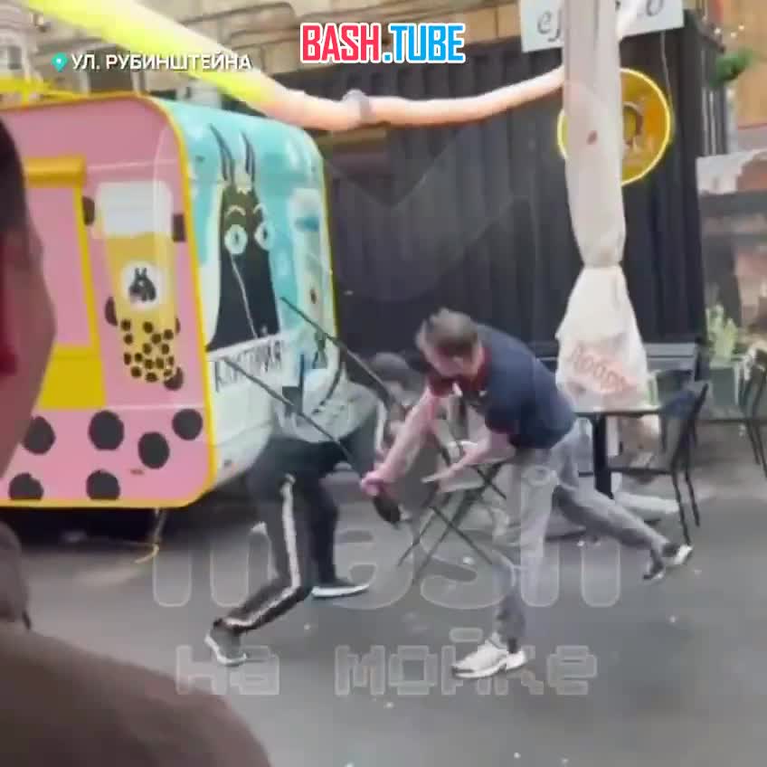  Август на Рубинштейна глазами охранника местного заведения