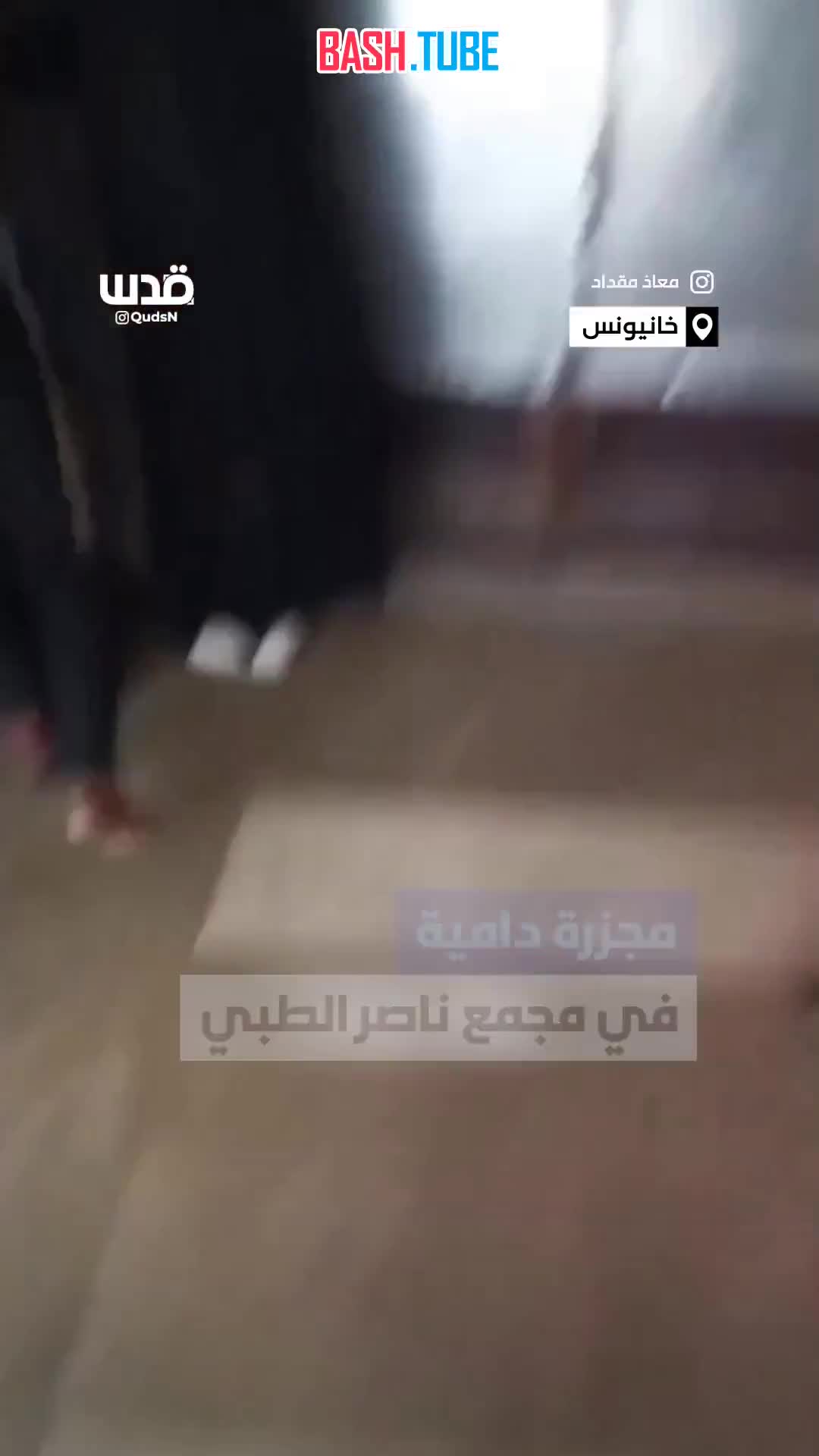  19 человек погибли при ударе по больнице в Газе, - Al Jazeera