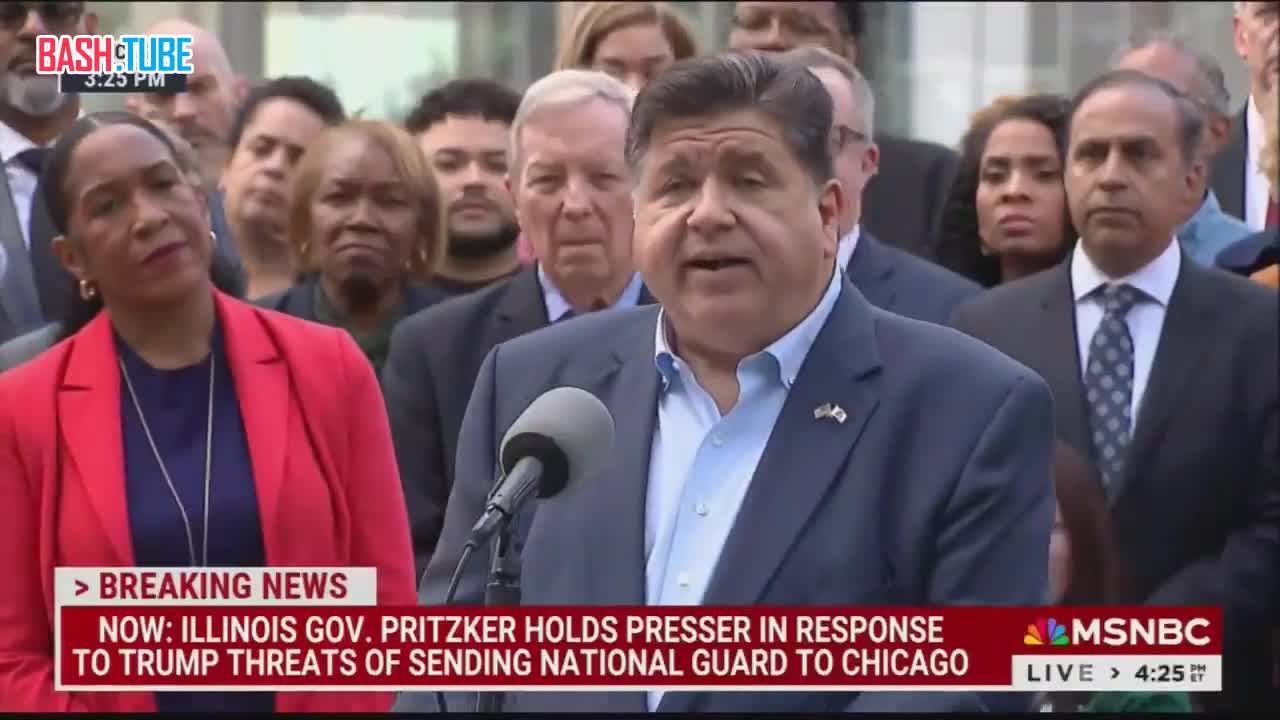  Губернатор штата Иллинойс передает послание Трампу в ответ на его намерение послать Национальную гвардию в Чикаго