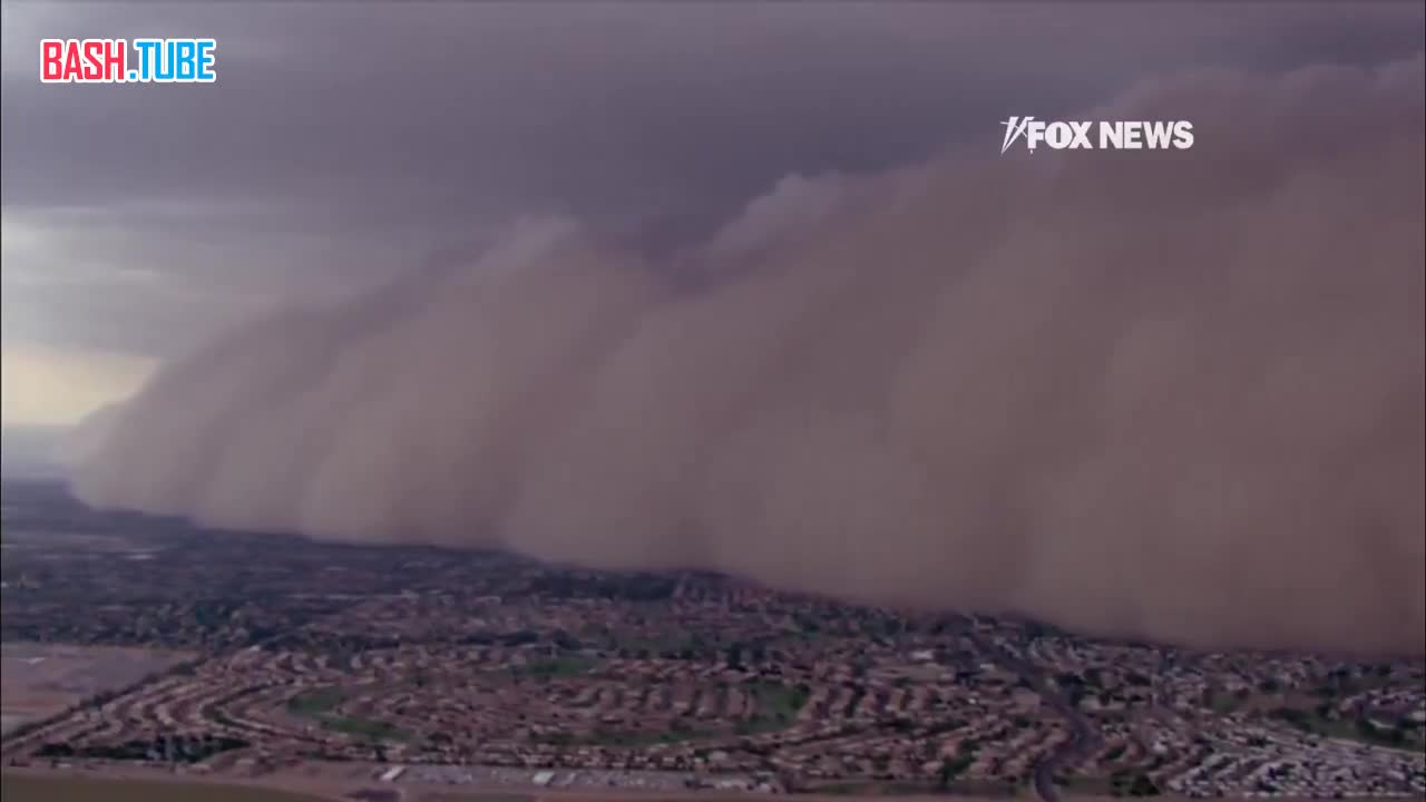 Мощная пыльная буря обрушилась на Финикс, штат Аризона, США