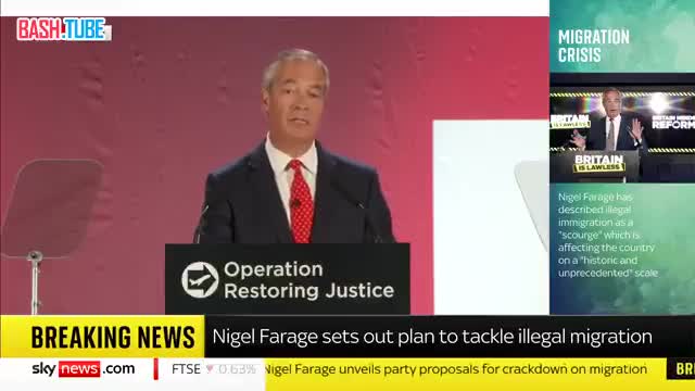  Лидер Партии реформ Великобритании Найджел Фарадж представил план борьбы с нелегальной миграцией