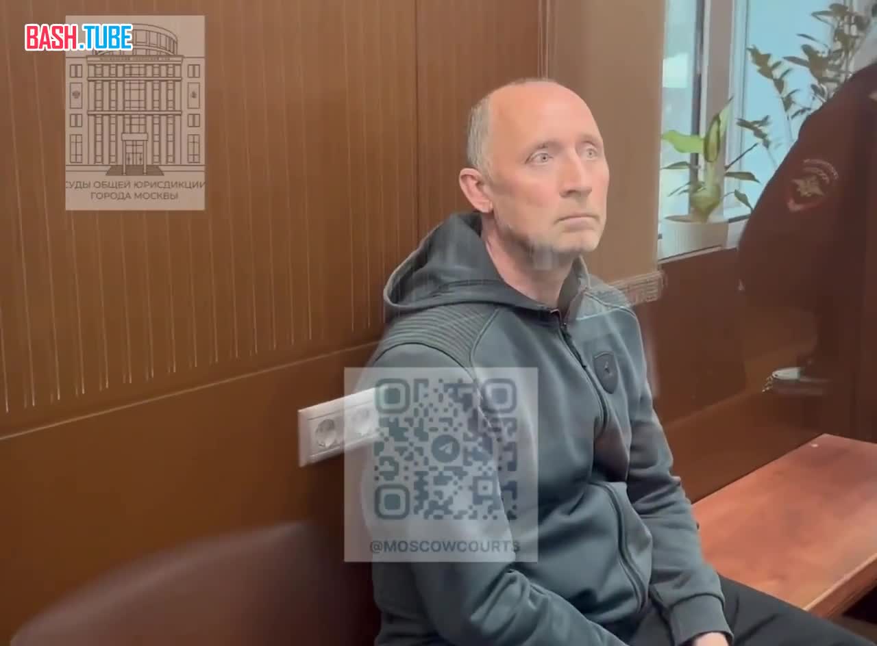  Бывшего заместителя губернатора Белгородской области Владимира Базарова заключили под стражу