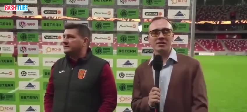  Тарантиновский диалог произошел между тренером футбольной команды из Беларуси и журналистом