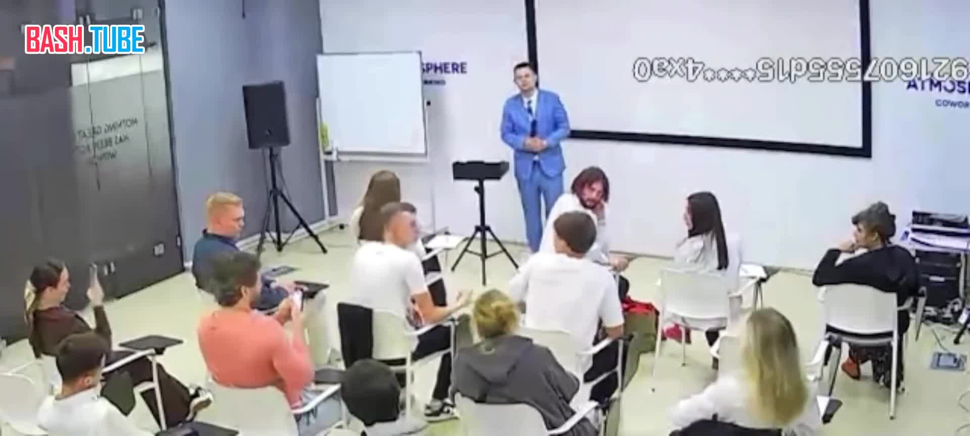  Массовая драка произошла на лекции о вреде насилия на юрфаке в Москве