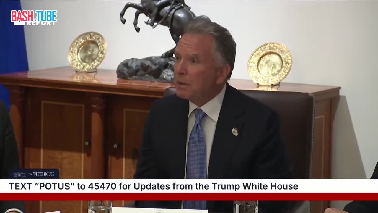  Уиткофф Трампу