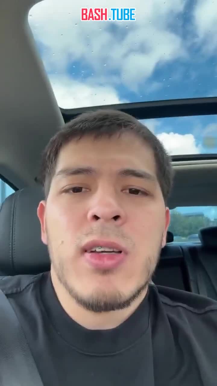  «Спасибо тому, кто написал адрес этого ублюдка. Я буду патрулировать его дом и сделаю это молча»