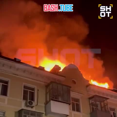  БПЛА врезался в многоквартирный дом в Ростове-на-Дону, сообщают очевидцы