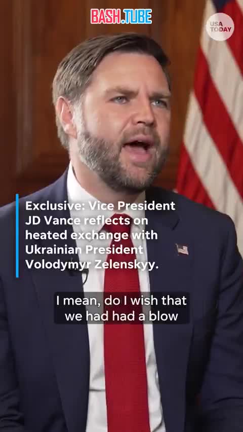  «Денежная яма без дна»: Байден раздавал миллиарды Украине без цели и плана - вице-президент США Вэнс
