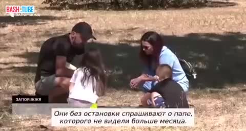  Отец-одиночка, воспитывавший двух близнецов, был мобилизован на блок-посту на Украине