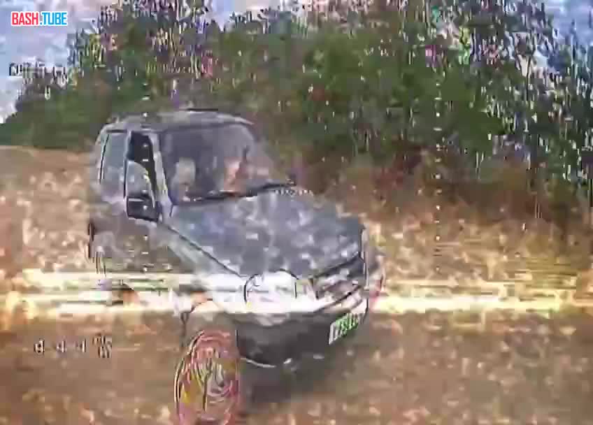  ВСУ ударили дроном по автомобилю с гражданскими недалеко от Гладковки в Херсонской области