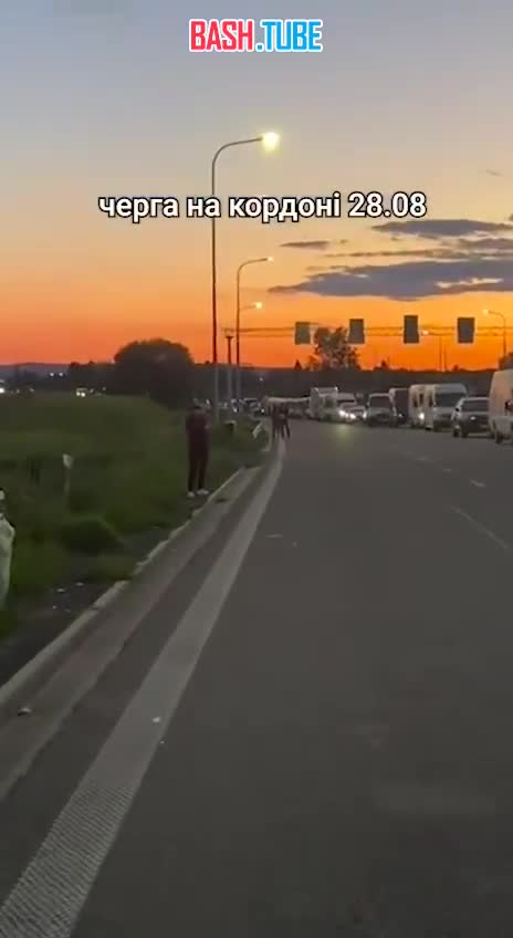  С Украины выехало 11 тысяч юношей в возрасте от 18 до 22 лет за первые сутки с момента снятия запрета