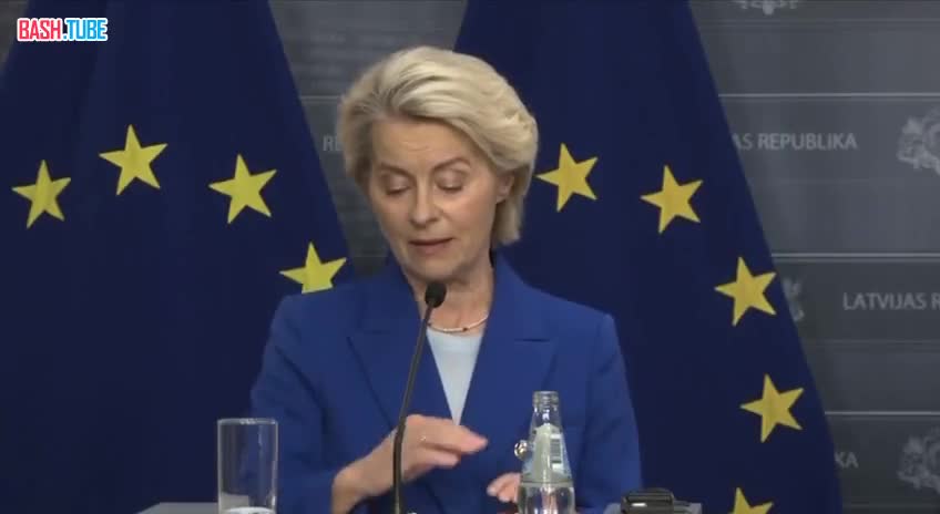  Урсула фон дер Ляйен назвала Владимира Путина «хищником»