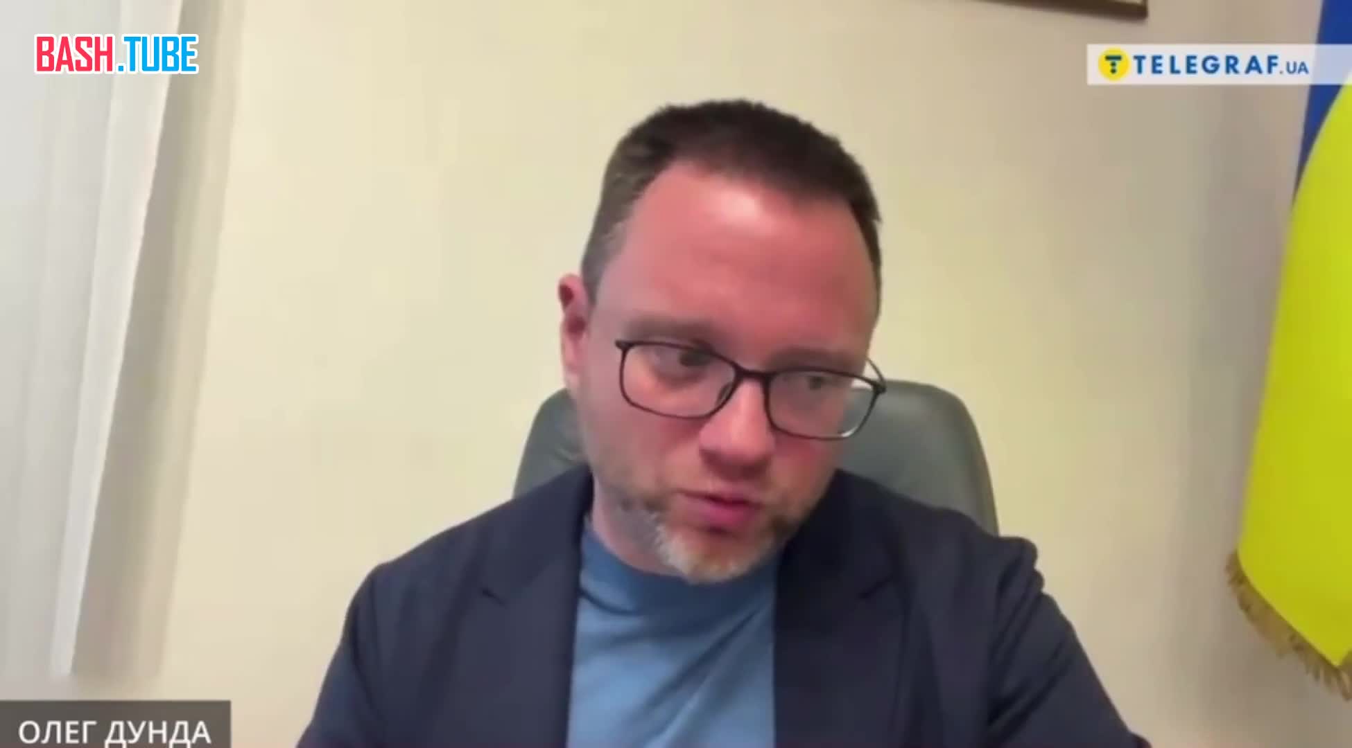  «Шесть месяцев за границей - и ты уже не украинец», - нардеп Олег Дунда