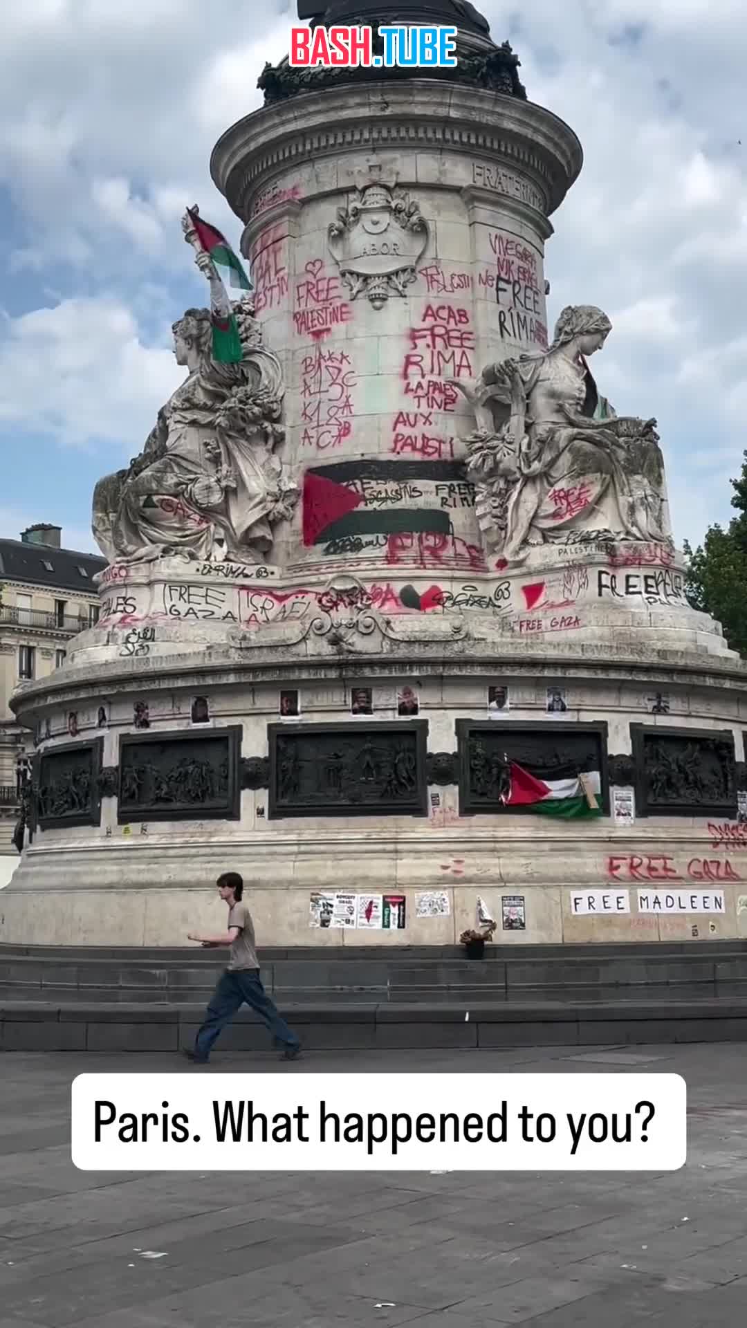  Парижане не узнали центр города после пропалестинского митинга