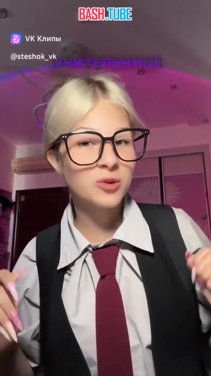  Тысячи школьников по всей России в преддверии 1 Сентября запустили флешмоб