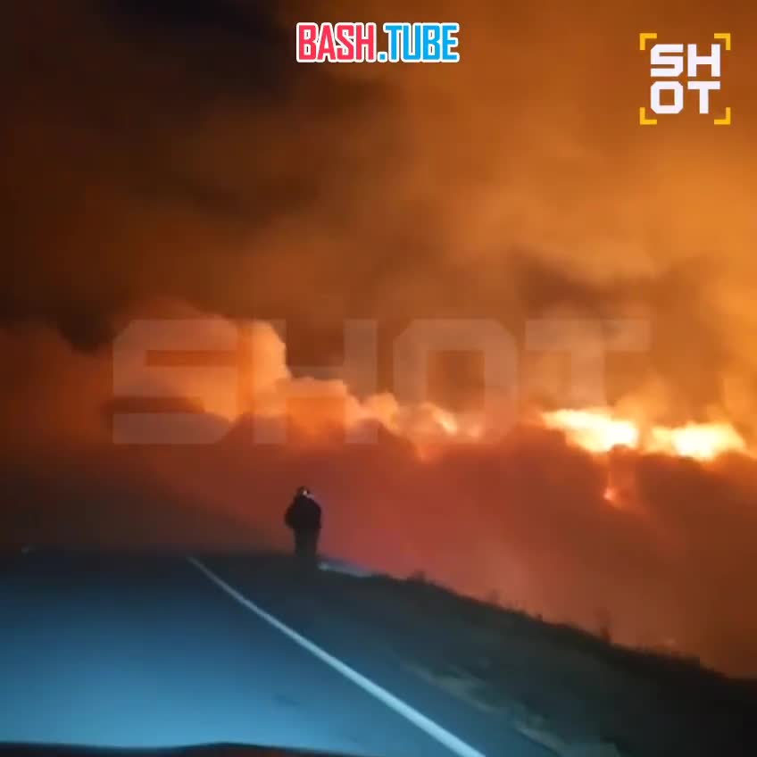  Настоящий апокалипсис начался в Оренбургской области из-за полыхающей степи